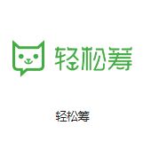 潘集机房客户医疗行业